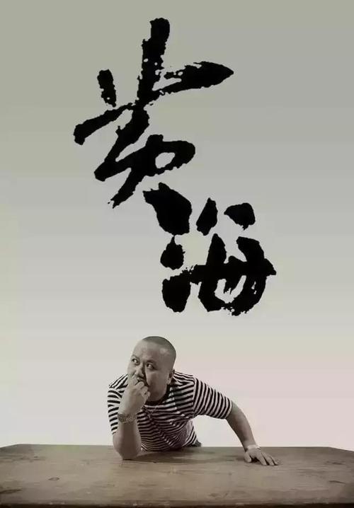 没有房产证更名需要多少费用